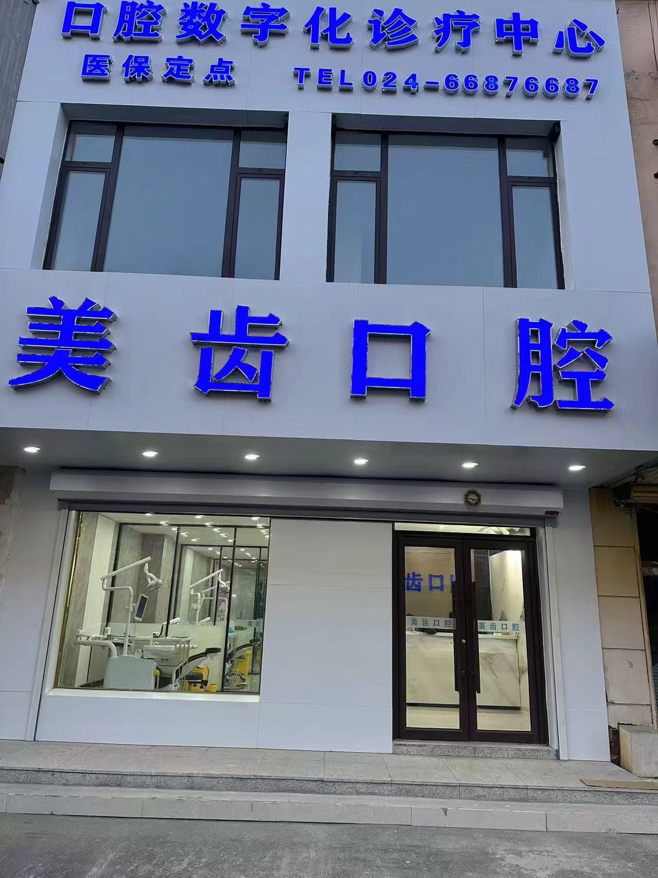 文章插图